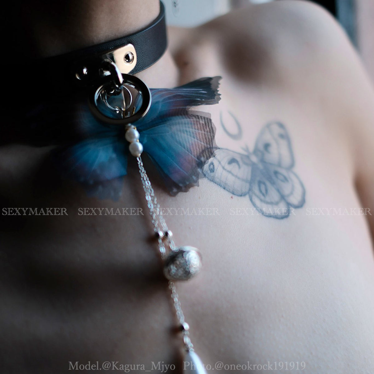Blue Butterfly Seduction - Sensual Butterfly Motif Bondage Accessory Series