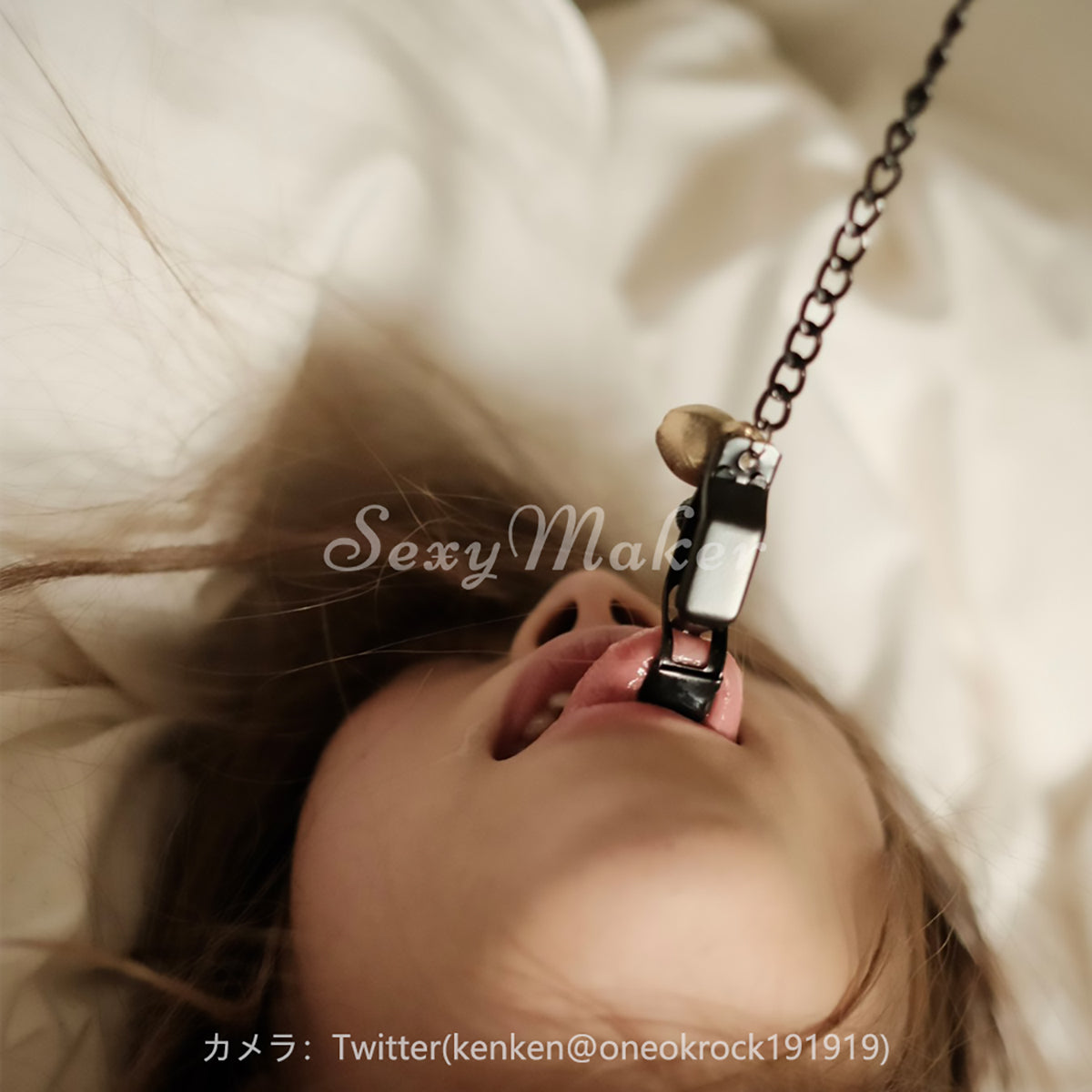 BDSM Chain Nipple Clamps with Elegant Brass Bells – Sensory Pleasure & Sound