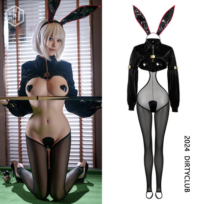 Patent Leather Sexy Reverse Bunny Girl Cosplay Costume Set