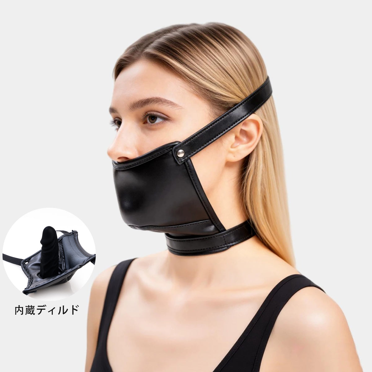 Front view of black vegan leather concealed dildo gag mask with adjustable head and neck straps for oral restraint by Sexy Maker.
