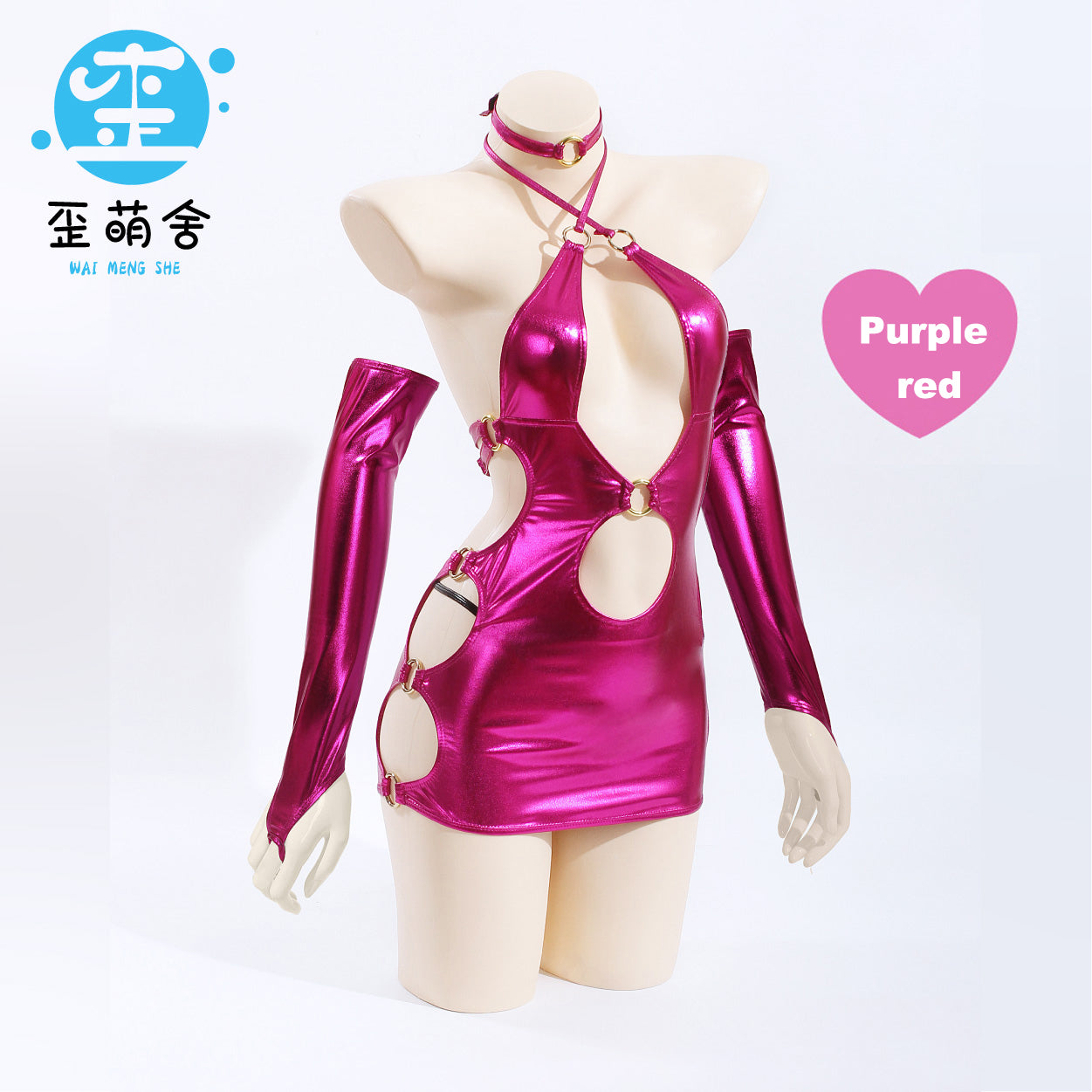 Sato Kuki Ntr Kanolo Mizuki Cosplay Glossy Purple Mini Dress【Waimengshe】