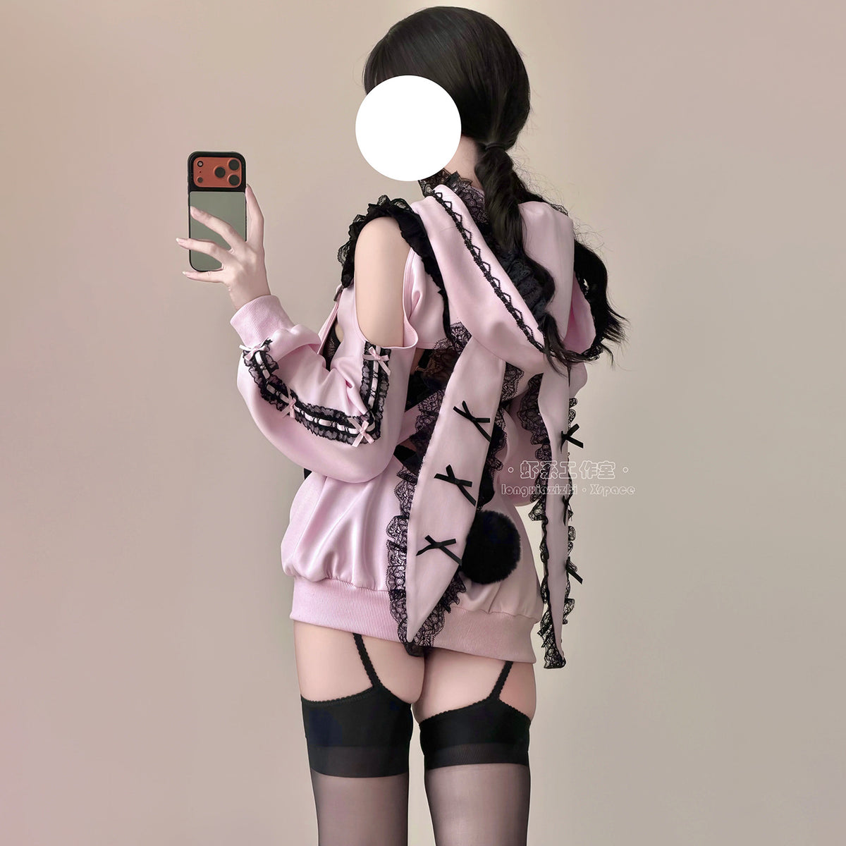 Sweet & Sinful Bunny Lingerie Set | Sheer Lace Leotard & Suspender Skirt