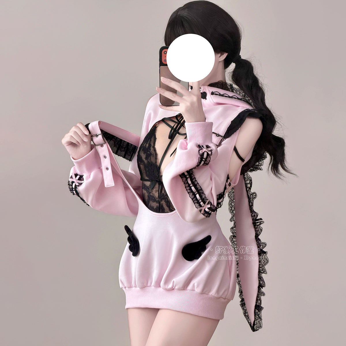 Sweet & Sinful Bunny Lingerie Set | Sheer Lace Leotard & Suspender Skirt